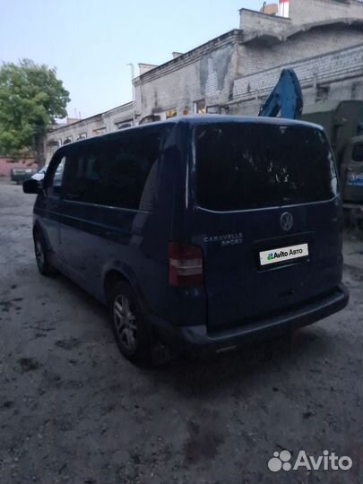 Volkswagen Caravelle 1.9 МТ, 2006, 400 000 км