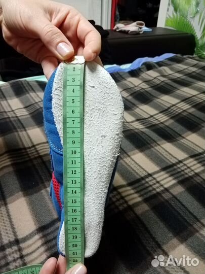 Форма для самбо детская