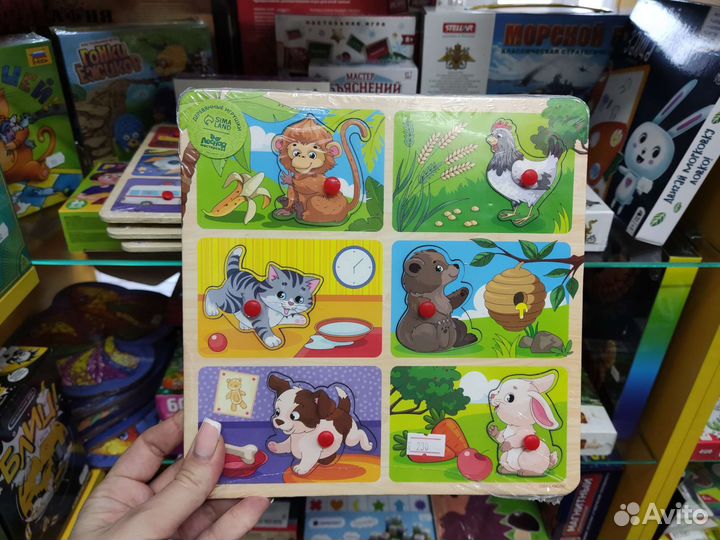 Пазл с держателем