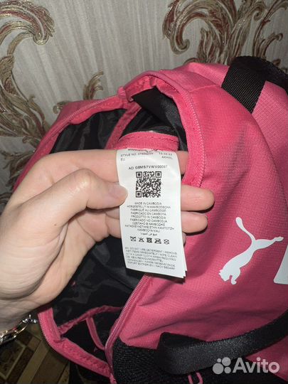 Спортивная сумка puma оригинал