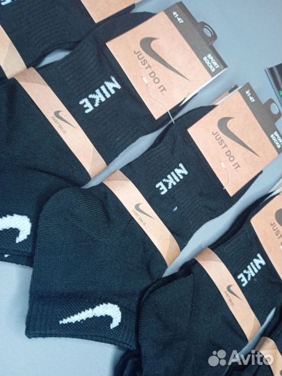 Носки Оптом