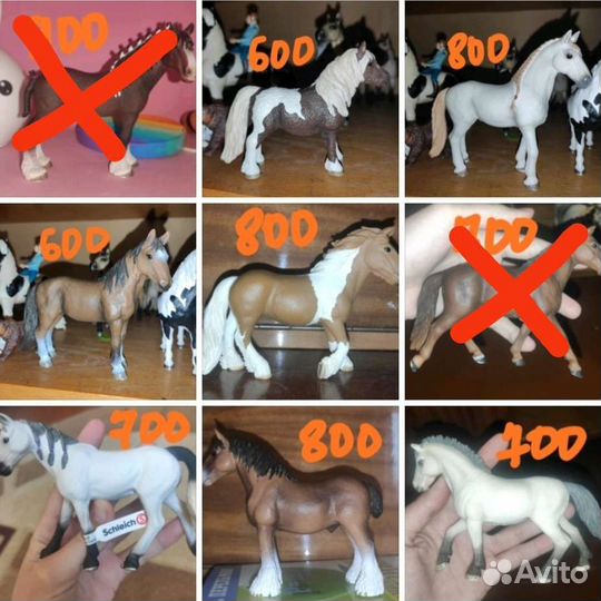Фигурки лошадей шляйх schleich животные игрушки
