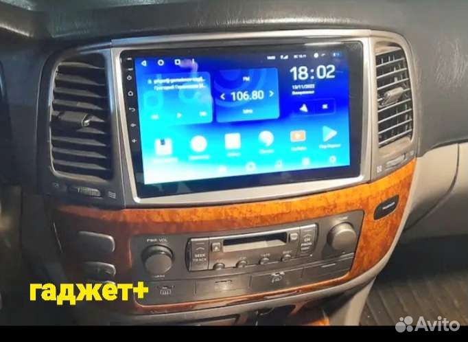 Магнитола андроид Тойота Ленд Крузер-100 2002-07г