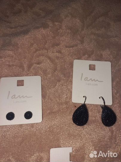 Серьги
