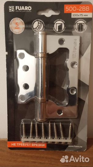 Петли бабочки fuaro 500-2bb хром. 2шт