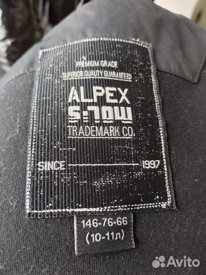 Куртка демисезонная