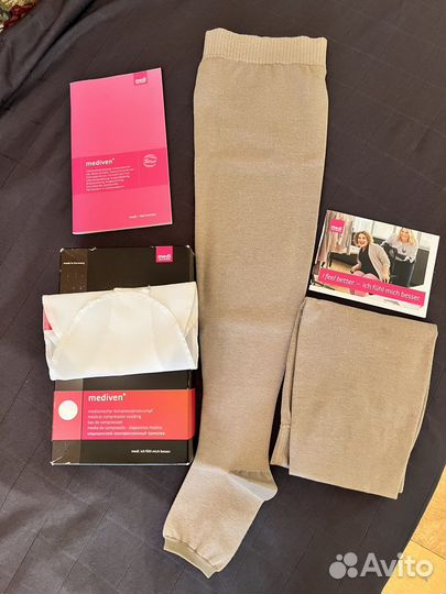 Mediven компрессионные чулки