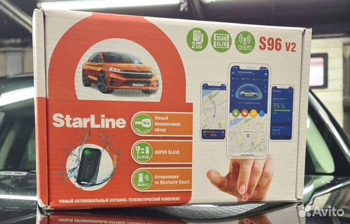 Сигнализация Starline S96 v2 ECO