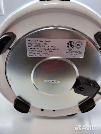 Профессиональная рисоварка aroma