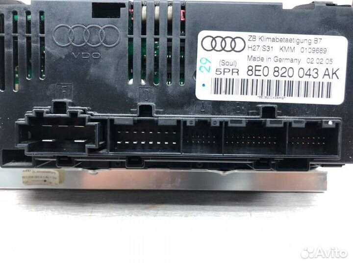 Блок управления климат-контролем Audi A4 универсал