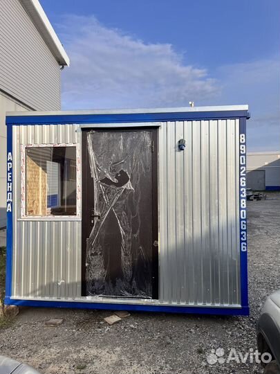 Аренда строительной бытовки