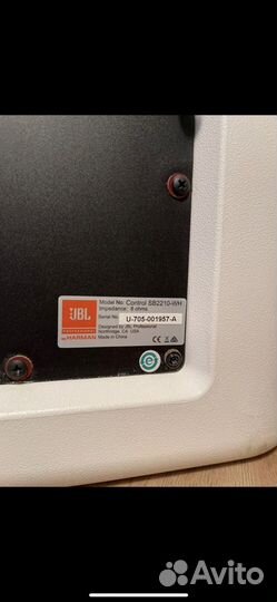 Сабвуфер JBL