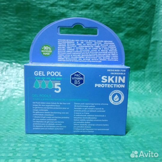 Wilkinson Sword Hydro5 Skin Protection Regular 4шт