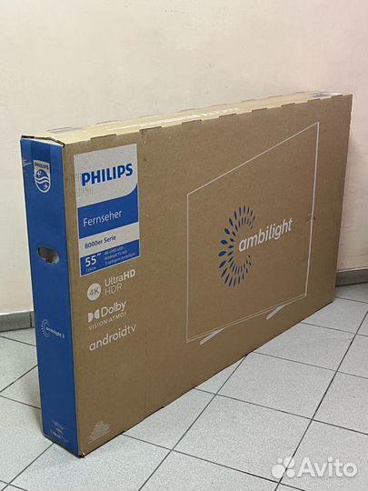 Новый 140см тв Philips (чек, гарантия)