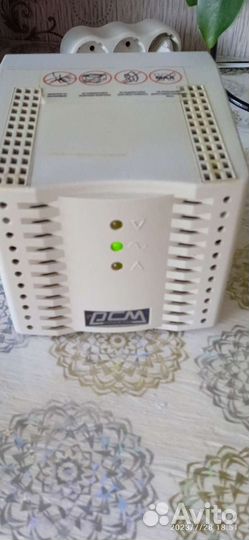 Стабилизатор напряжения