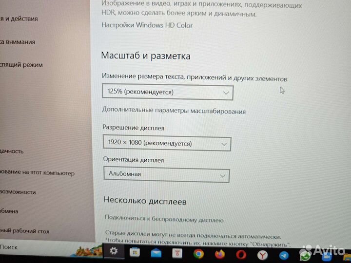 Lenovo T570 IPS i5-7200 2.7Ghz/16/512SSD Сенсорный