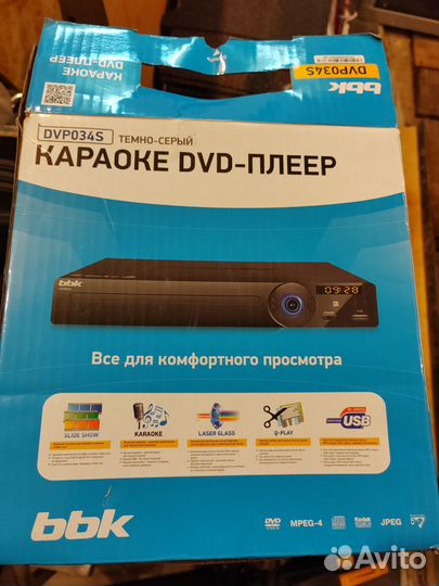 DVD плеер BBK dvpo34S