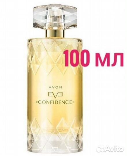 Cуперобьем Little Black Dress,Eve Confidense 100мл