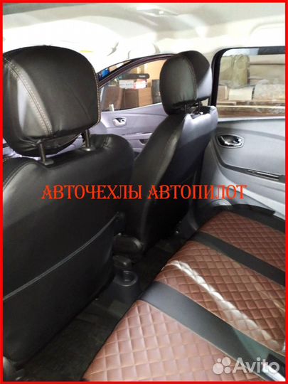 Чехлы Автопилот Renault Kaptur из экокожи Ромб