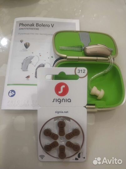 Слуховой аппарат Phonak Bolero V50-M