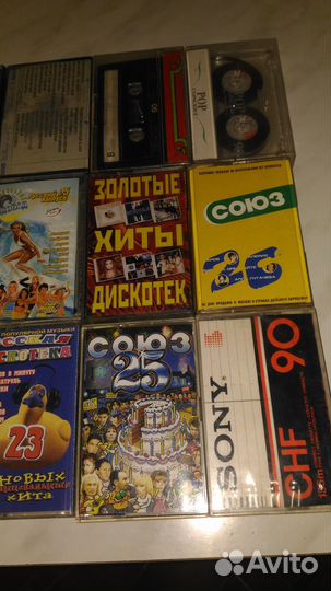 Аудиокассеты