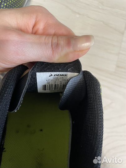 Футзалки demix