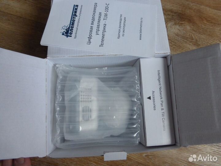 Камера видеонаблюдения Телеметрика т100c