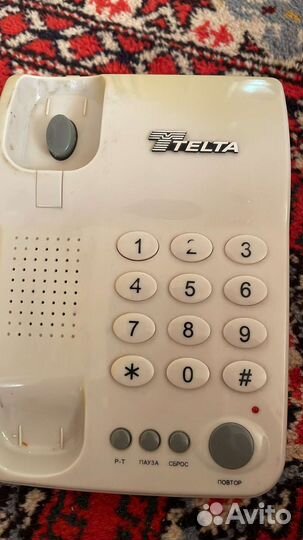 Стационарный телефон