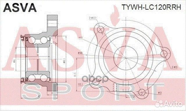Ступица tywh-LC120RRH asva