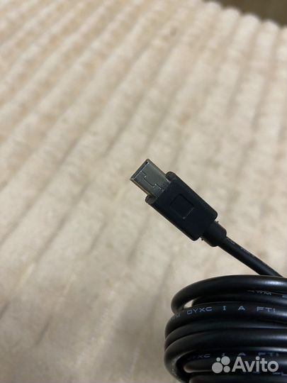 Зарядное устройство