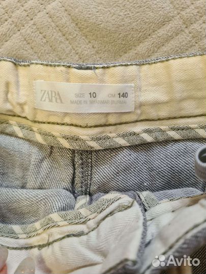 Костюм для мальчика