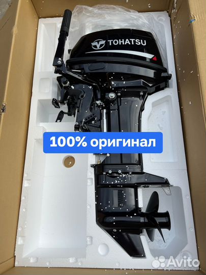 Лодочный мотор Tohatsu M18E2S Новый В наличии