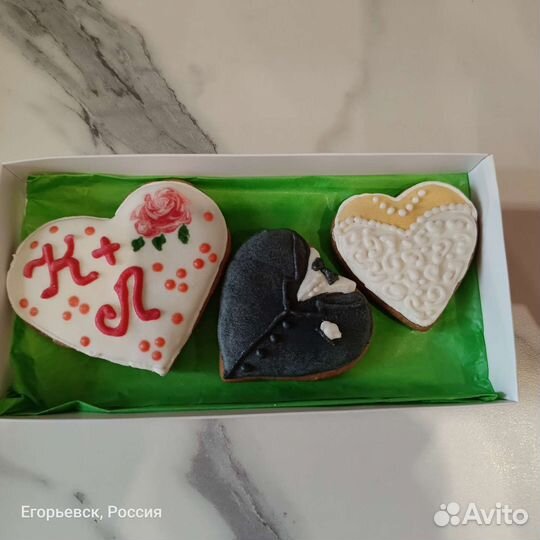 Пряники. Пряничный букет. Подарок