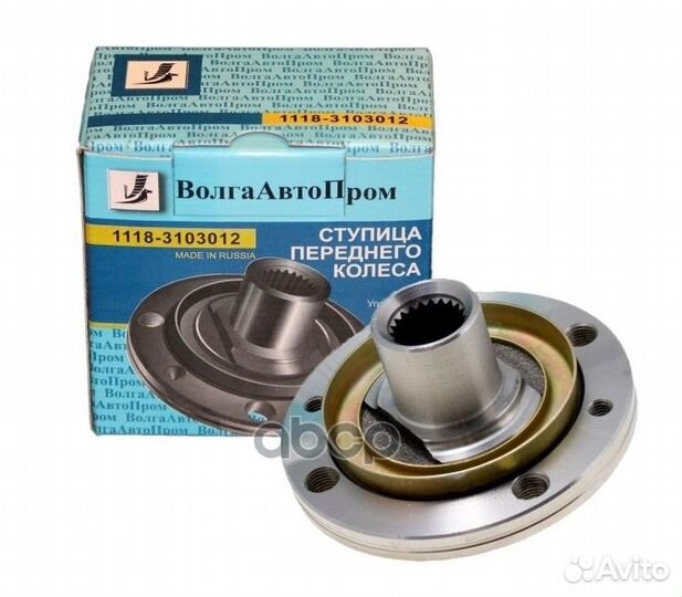 Ступица /1118/ перед. гол. VAP-118-3162