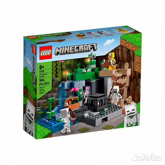 Lego Minecraft 21189