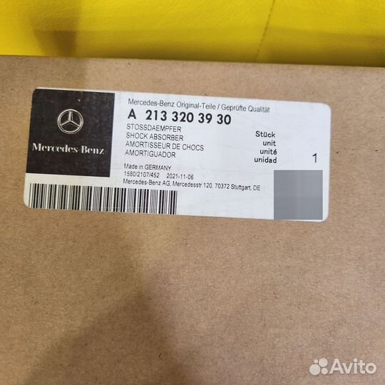 Амортизатор передний левый Mercedes A2133203930 ор