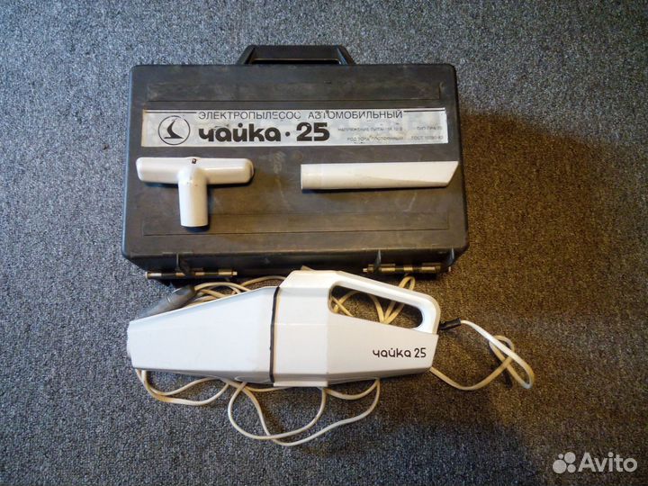 Автомобильный пылесос Чайка 25