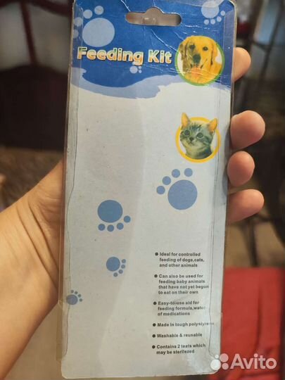 Шприц давать лекарство кошке, собаке