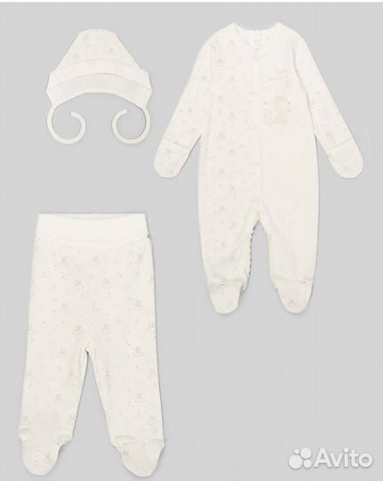 Набор на выписку