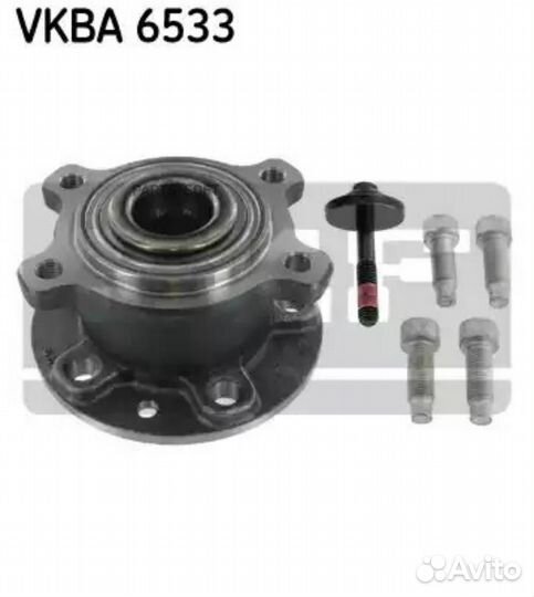 Ступица с подшипником volvo S60/S80/XC70 06- задн. vkba6533 SKF