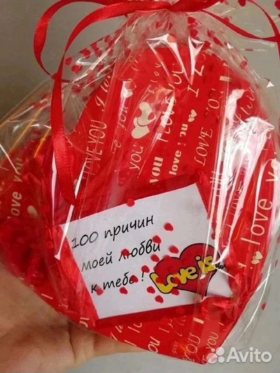 100 причин моей любви