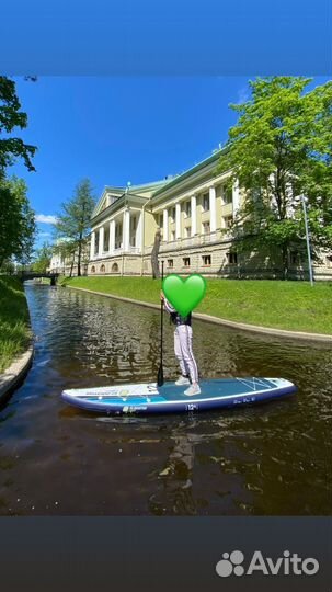 Доска Sup board Gladiator 12,6