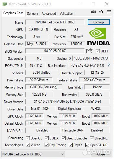 Видеокарта MSI RTX 3060 12Gb состояние новой