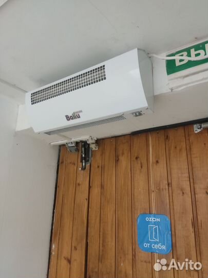 Тепловая завеса