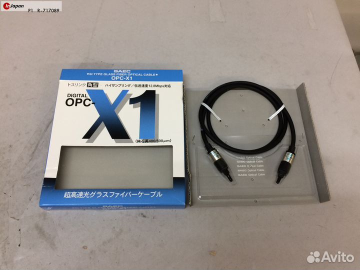 Цифровой кабель оптический saec OPC-X1 - 1,0 м