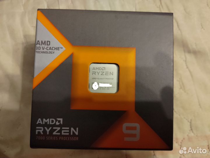 AMD Ryzen 9 7950X3D 3D V-cache