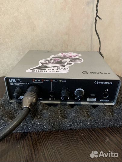 Микрофон AKG P220 и звуковая карта steinberg UR12