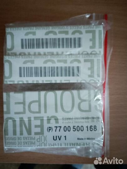 Свечи зажигания renault logan