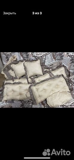 Бортики Балдахин Постельное