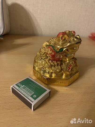 Денежная жаба